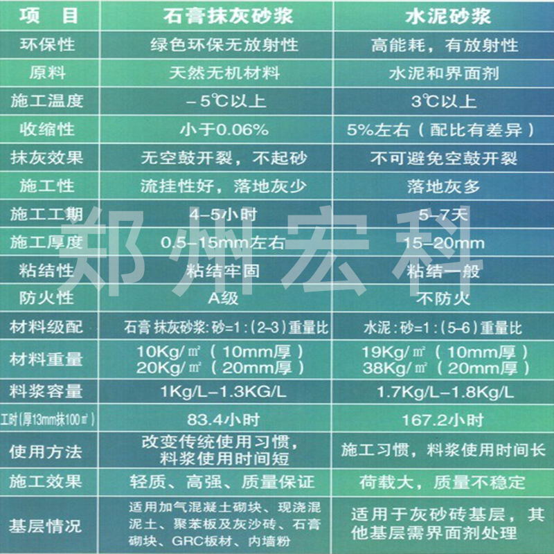 1_看图王.jpg