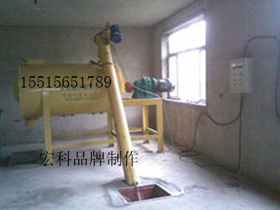腻子粉搅拌机 宏科