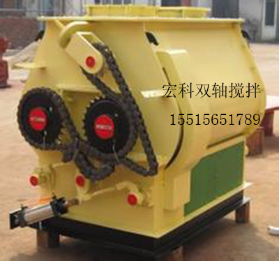 宏科牌 没又重力混合机厂家作品