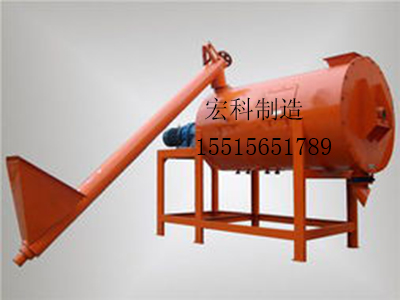 腻子粉混合机  宏科品质
