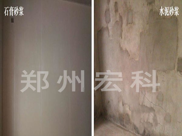 3_看图王.jpg
