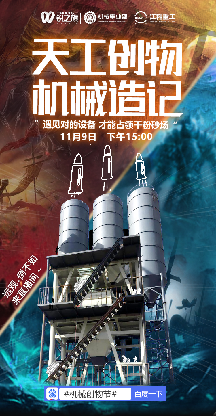 微信图片_20201105153125.jpg